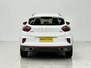 2020 Geely Emgrand с пробегом 45 000 км
