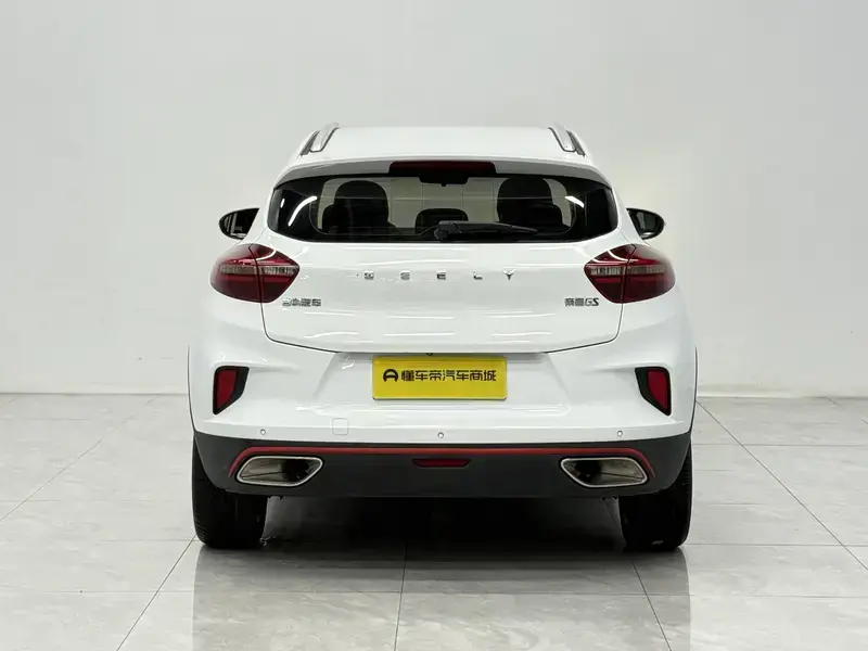 2020 Geely Emgrand с пробегом 45 000 км