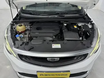2020 Geely Emgrand с пробегом 45 000 км