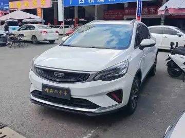 2020 Geely Emgrand с пробегом 60 000 км