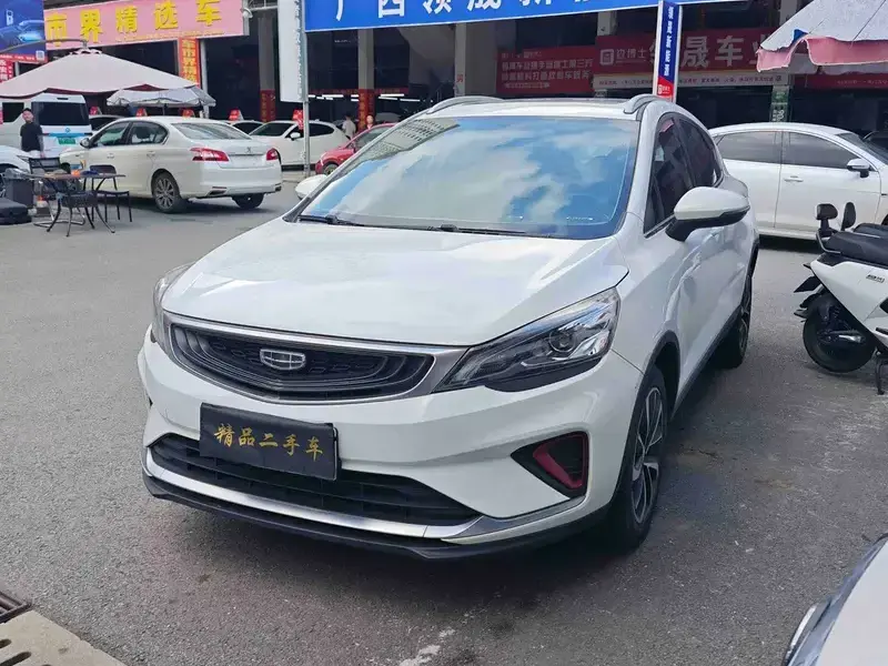 2020 Geely Emgrand с пробегом 60 000 км