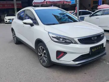 2020 Geely Emgrand с пробегом 60 000 км