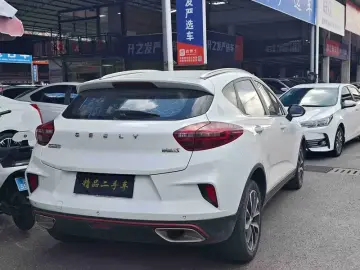 2020 Geely Emgrand с пробегом 60 000 км