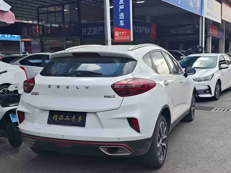 2020 Geely Emgrand с пробегом 60 000 км