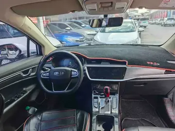 2020 Geely Emgrand с пробегом 60 000 км