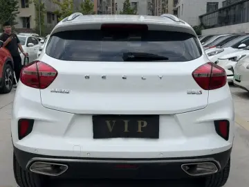 2019 Geely Emgrand с пробегом 78 000 км