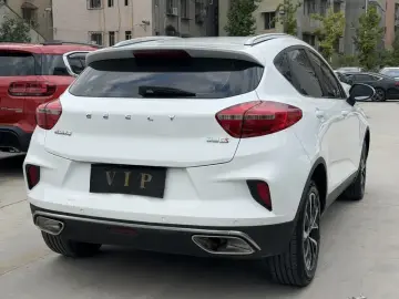 2019 Geely Emgrand с пробегом 78 000 км