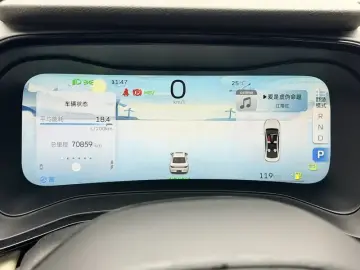 2022 Geely Emgrand L с пробегом 70 900 км