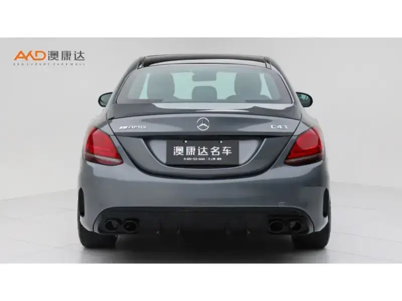 2021 Mercedes-Benz C-Класс AMG с пробегом 47 800 км