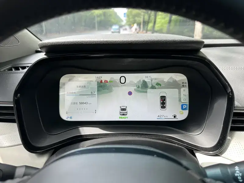 2022 Geely Emgrand L с пробегом 58 000 км
