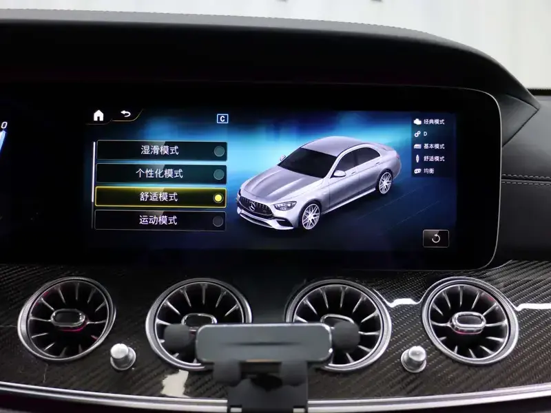 2021 Mercedes-Benz E-Класс AMG с пробегом 40 300 км