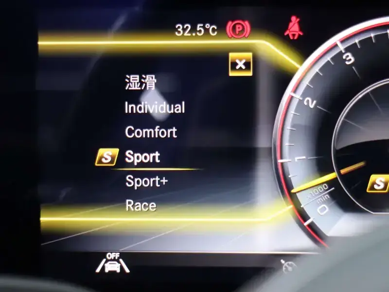 2019 Mercedes-Benz E-Класс AMG с пробегом 45 000 км