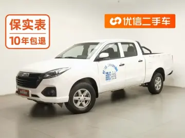 JMC Baodian