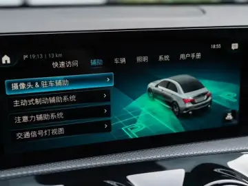 2020 Mercedes-Benz A-Класс AMG с пробегом 76 000 км