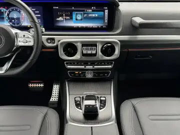 2024 Mercedes-Benz G-Класс с пробегом 7 500 км