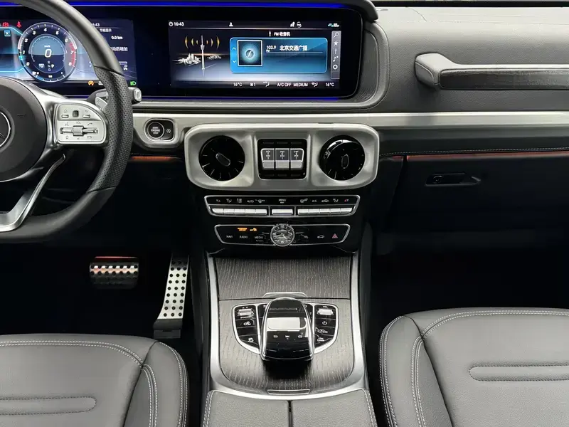 2024 Mercedes-Benz G-Класс с пробегом 7 500 км