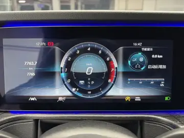 2024 Mercedes-Benz G-Класс с пробегом 7 500 км