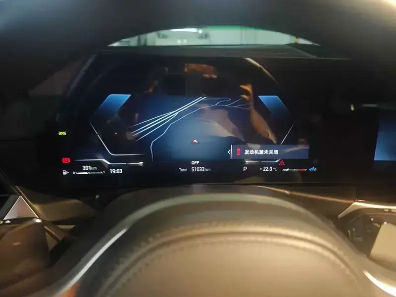 2023 BMW 3 серии с пробегом 51 000 км