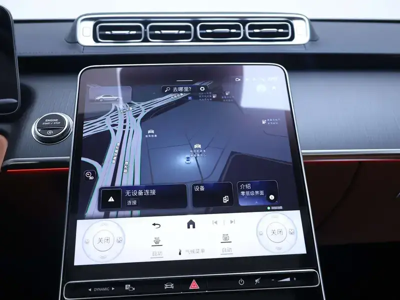 2026 Mercedes-Benz S-Класс с пробегом 9 200 км