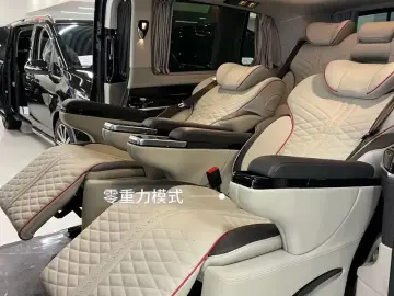 2024 Mercedes-Benz V-Класс с пробегом 10 000 км