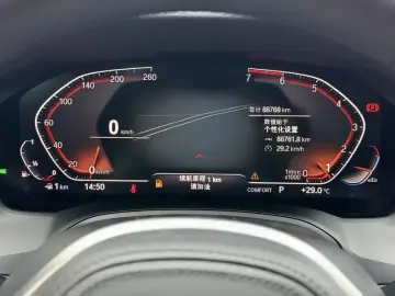 2020 BMW 3 серии с пробегом 88 800 км