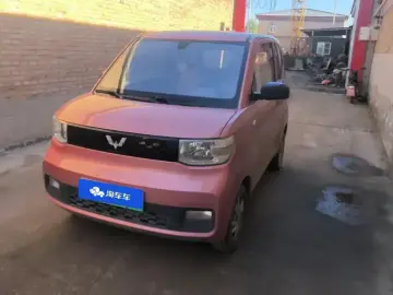 Wuling Mini EV