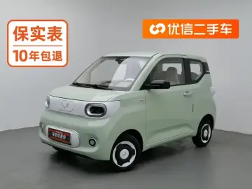 Wuling Mini EV