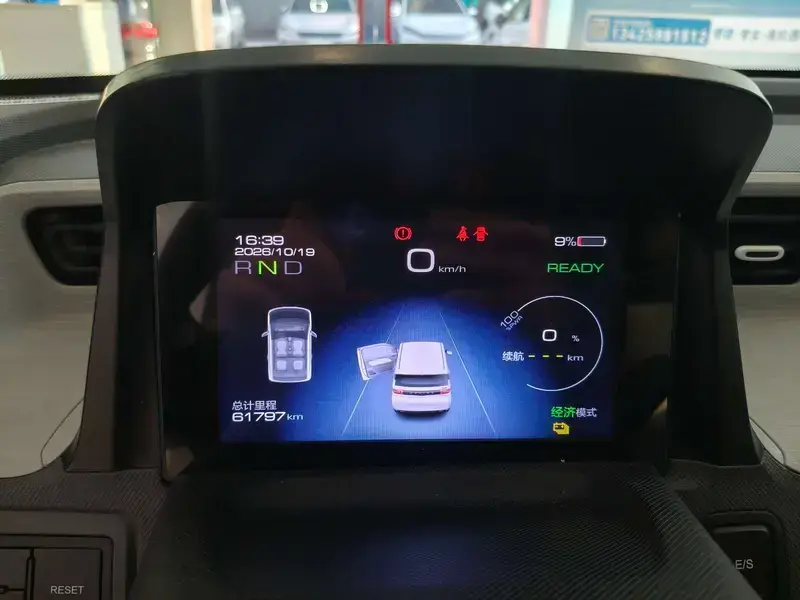 2021 Wuling Mini EV с пробегом 61 000 км