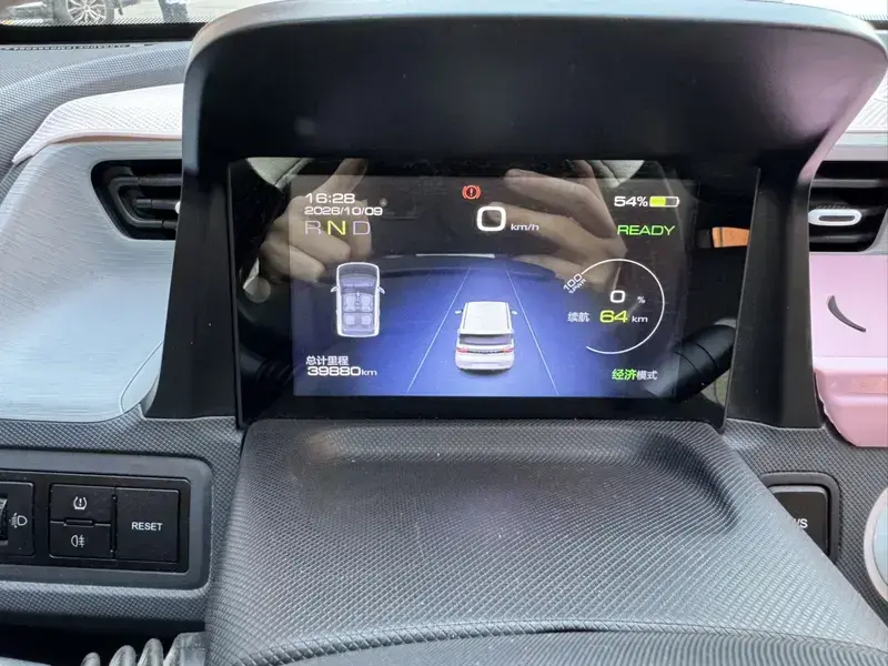 2021 Wuling Mini EV с пробегом 39 000 км