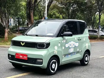Wuling Mini EV