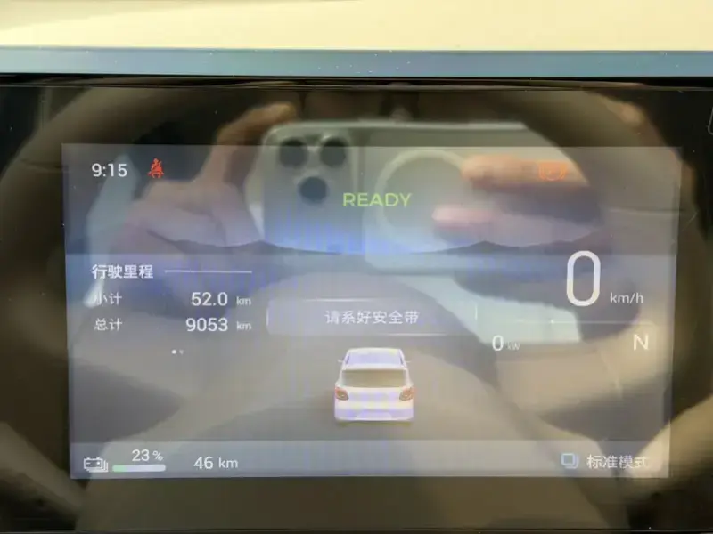 2025 Wuling Mini EV с пробегом 9 000 км