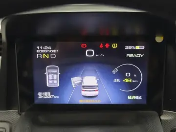 2021 Wuling Mini EV с пробегом 24 300 км