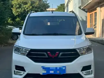 2019 Wuling Hongguang с пробегом 60 000 км