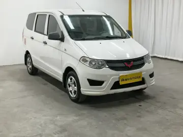 2020 Wuling Hongguang с пробегом 44 400 км