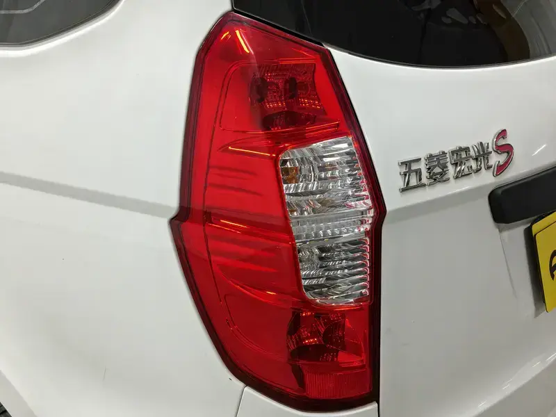 2020 Wuling Hongguang с пробегом 44 400 км