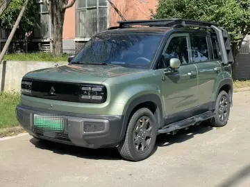 Baojun Yueye Plus