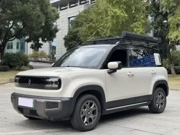 Baojun Yueye Plus