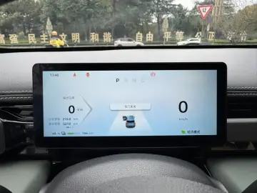 2025 Baojun Yueye Plus с пробегом 5 200 км