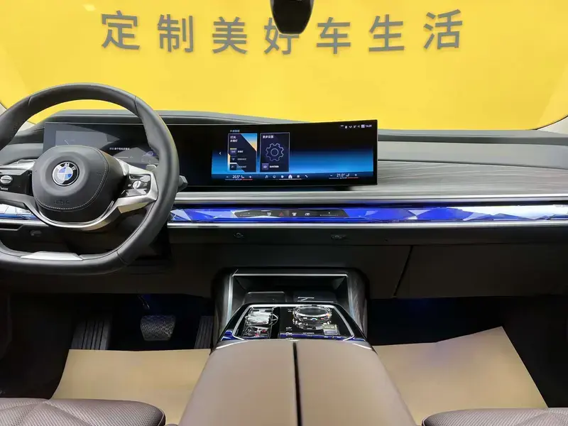 2023 BMW M760Le с пробегом 29 000 км