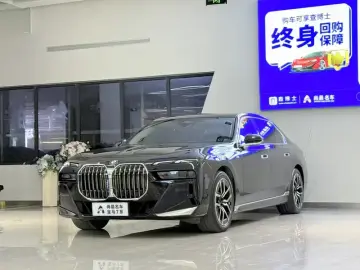 BMW M760Le