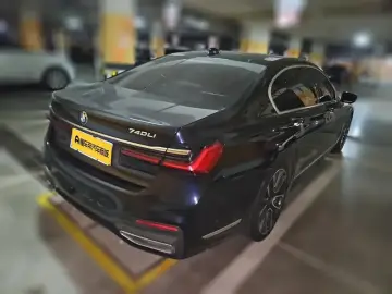 2021 BMW M760Le с пробегом 91 500 км