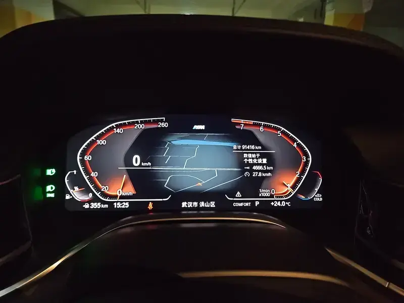 2021 BMW M760Le с пробегом 91 500 км
