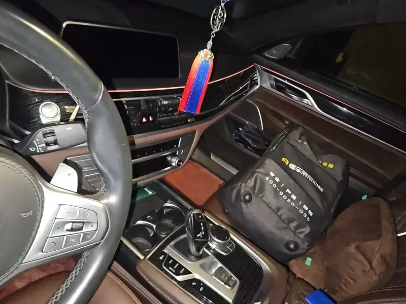 2021 BMW M760Le с пробегом 91 500 км
