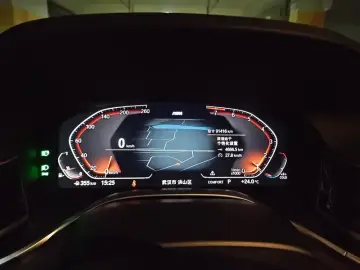 2021 BMW M760Le с пробегом 91 500 км