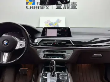 2021 BMW M760Le с пробегом 87 700 км