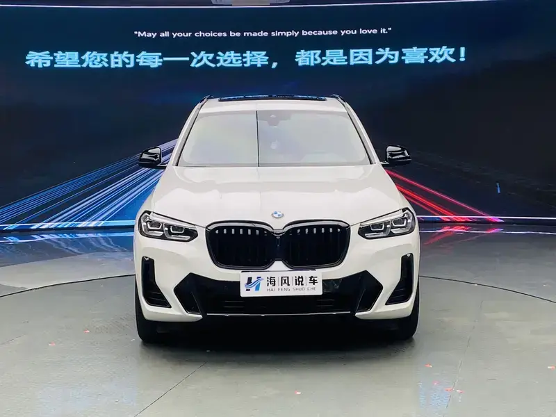 2023 BMW X3 M50 с пробегом 38 000 км