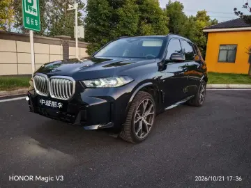 BMW X5 New Energy(Imported)