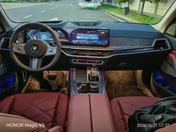 2026 BMW X5 New Energy(Imported) с пробегом 10 000 км