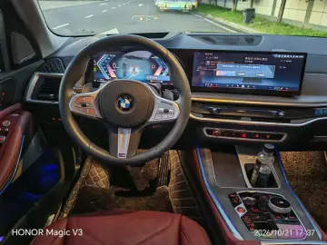 2026 BMW X5 New Energy(Imported) с пробегом 10 000 км