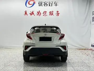 2020 Toyota C-HR с пробегом 33 500 км